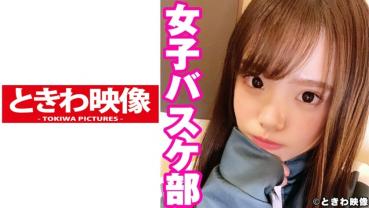 3rd year basketball club Kyoka-chan vaginal shot twice! Anna Suzune