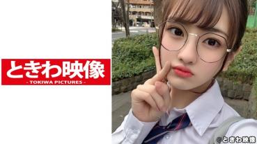 Glasses J ● and spear rolling up at the hotel! Ena Kasuga