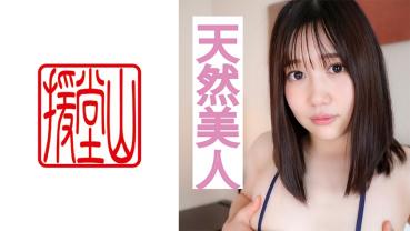 素人女子 チカ(仮) 1