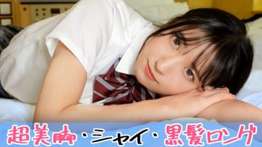 When I gave 100,000 yen to J-chan♪, who is tall and slender, I was able to have sex so far! Vibrator blame and lewd squirting copulation make you and vaginal shot deep into the vagina! Even in the second round of plainclothes sex, you can mercilessly prepare demon ● sex and get pregnant inevitable! 【Hana(18)】