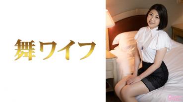 Maiko Fukami 2