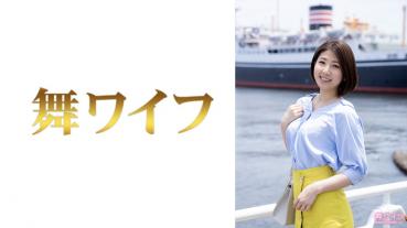 Maiko Fukami 1