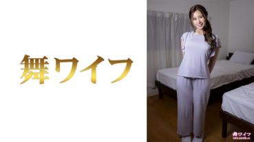 Kamibayashi Kokona Villa 2