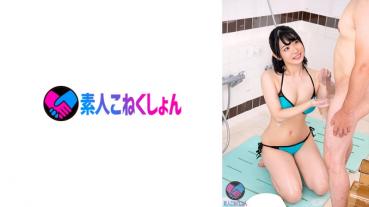 【ちょいロリフェイスの新婚さん】断れない若妻×デカチン童貞くんを2人きりの密室風呂に入れたら…年下の童貞チ●ポを密着洗体！童貞君の必死な腰フリにキュンが止まらず「激しく突いて～」と中出しSEX！！