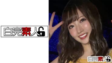 クラブで見つけたドMギャルをスパンキング&鬼突きでイかせまくる