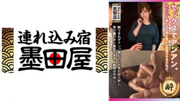 おっとり人妻、初対面の男に人見知りでモジモジ。セックスでアンアン。