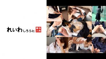 【期間限定10時間越え】P活娘9人！！はめ撮り映像！！【期間限定(2023年4月1日～4月15日)販売】