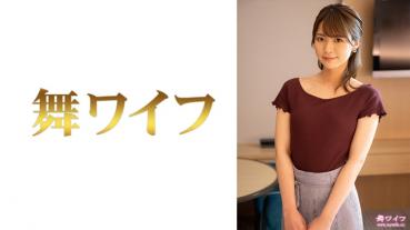 Saki Tojo 2