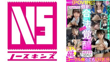 【BEST！】【POV特化】＜生意気なメスガキにチョロくなる発情催●をかけたあと金玉空っぽになるまで滅茶苦茶種付けSEXした＞SPっ！！224分BOTANコンプリートベストっ！ るるちゃ 皆月ひかる