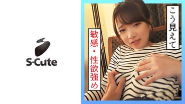 Arisa(26) S-Cute Sensitive body with strong libido