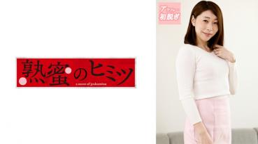 みはる