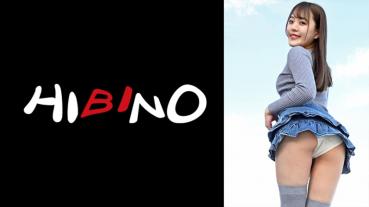妹の友達は超ミニスカパンチラで誘惑してくる小悪魔/ワレメからお漏らし止まんなくなったスケベっ娘・麻衣奈ちゃん 水卜麻衣奈