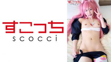 【】Let a carefully selected beautiful girl cosplay and conceive my child! 【Microphone】 Ryoka Mitsushima