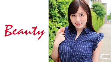 Shiho