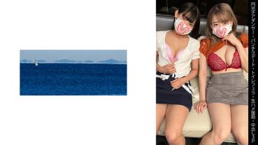 【Enko Cheer Dancer】 【Panchira Date】 【Toilet】 【Raw Saddle Assistance】 【Threesome】 M-chan & S-chan