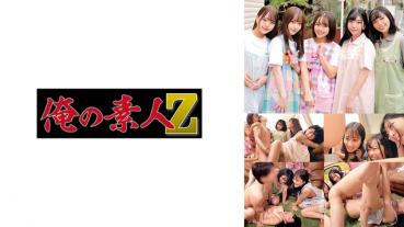 Chiharu Sensei & Mizuki Sensei & Miiro Sensei & Maiina Sensei & Tsumugi Sensei
