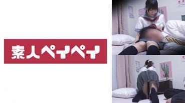 Hinano-chan