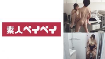 Shinjuku-ku M●W●Sangyo Co., Ltd. General Affairs Department