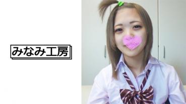 Take home the "runaway school girl Miyuki-chan" who was in the sex district