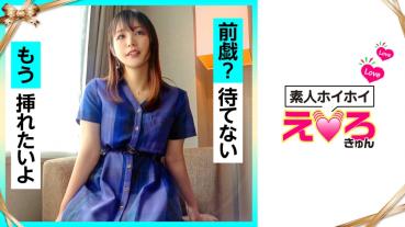 Makino-chan(22) Amateur Hoi Hoi, Erokyun, Amateur, Beautiful Girl, Neatness, Big, Cosplay, Fair Skin, Electric Vibrator, Gonzo