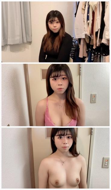 FC2 PPV 3418123 【無】500pt（AVデビューが決まった女子大生を面接からフェラさせました！所属プロダクションからクレーム入ったら販売停止の可能性アリ）※レビュー特典／高画質Ver