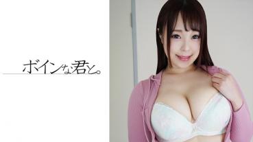 保険会社勤務のムチムチ巨乳OL のあ 2