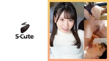 Kozue (21) S-Cute Poke and H