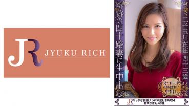 奇跡の四十路妻に生中出し あやかさん43歳