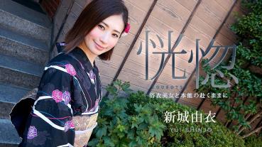 071123-001-CARIB Caribbeancom Ecstasy ~Yukata Beauty and Instinct Dictate~