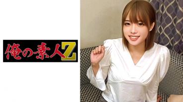 Momosan