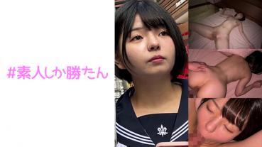 ゆうか