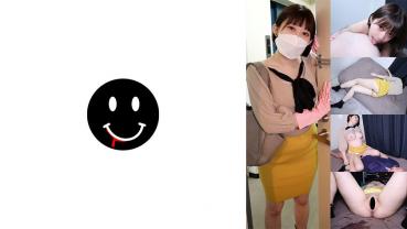 Marshmello Whitening Big