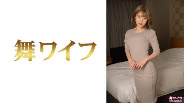 Wakana Ninomiya 2