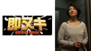 A married woman who has an affair with a macho man who tutors her son!