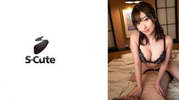 Kasumi (20) S-Cute Man's M-Heart Development Sex