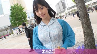 Seriously, first shot. 1948 The daughter of the president found in Minato Mirai! Contrary to the neat and serious atmosphere, the guard is yuruyuru ...! It was a naughty young lady who accepted a man smoothly and inserted a serving with ♪ a polite and moved her hips and soaked in the pleasure www