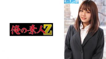 Riho-chan