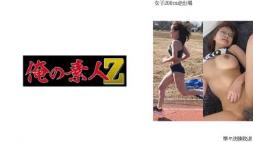 Women's 200m dash R*Eliminated in quarterfinals