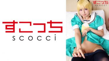 【】Let a carefully selected beautiful girl cosplay and conceive my child! 【Kita● Satsuko】 Mitsuki Nagisa
