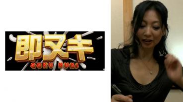 I called a mature woman Deriheru and booked a threesome, but the threesome was canceled due to a shortage of manpower ... It feels too good in a mature woman deli in a one-on-one and vaginal shot! Is it okay for aunties to take inside!?