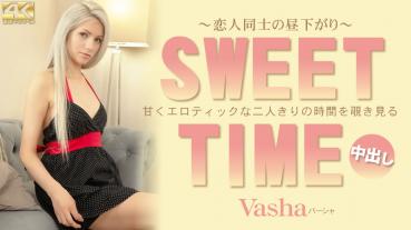 KIN8-3762 Gold 8 Heaven A peek at sweet and erotic time alone SWEET TIME Lovers' Afternoon Vasha / Barsha