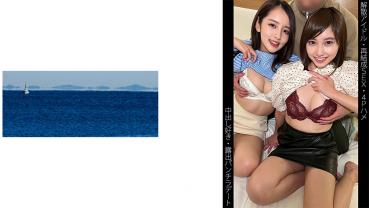 【Disbanded Idol】 [Reunion SEX] [4P crazy] 【I like vaginal shot】 【Exposure Date】 K-chan & H-chan