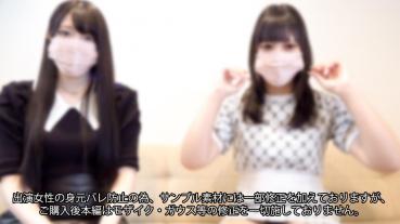 FC2 PPV 4108801 90%OFF!【モ無】**ppxnnq*sy 全フォロワー48,662人に捧げる【禁断4P乱交】サンプル露出少なめですが【本編顔出し】大量潮吹きグラマースレンダーが連れてきた幻のイキまくりムスメ（合計1時間43分※2カメ撮影※）