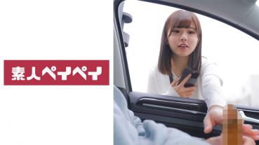 K-chan