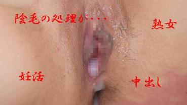 FC2 PPV 4546079 ★ワンコイン動画★素人が妊娠したくてAVデビュー！**ppxnnq*sy ！このまま妊娠せずに歳を取りたくないんです… 婚活より妊活を選んだ女性