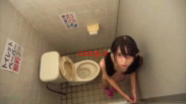 FC2 PPV 4547895 [Shocking Actual Record] **ppxnnq*sy An angel who wandered into the men's toilet It was just right, so I took a vaginal shot as it was