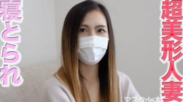 FC2 PPV 4587041 独占販売50%OFF!大人気作品の再販です！**pzpyzozpno ！半端ないエロさで消えました、笑！！超美形**は、元売れっ子キャバ嬢、初撮影で、生ハメ２回戦GET、『個人撮影』個撮オリジナル８５人目