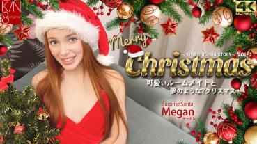 KIN8-3978 Gold 8 Heaven Merry Christmas Dreamy With Cute Roommates? Christmas Vol2 Megan / Magan