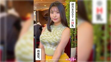 Shina (23) Amateur Hoi Hoi Z, Amateur, Documentary, Gonzo, Older sister, Tall height, Big breasts, Squirting, Facial