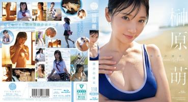 【FANZA Limited】Someone's Girlfriend Moe Sakakibara (Blu-ray Disc) with Cheki